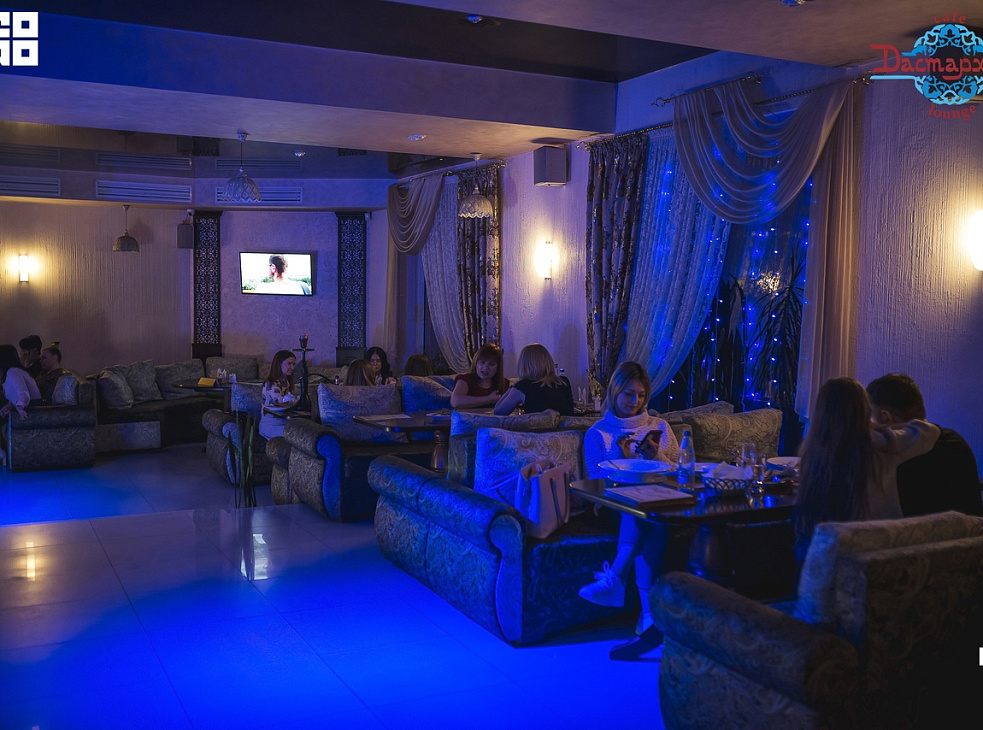 Cafe-lounge Дастархан