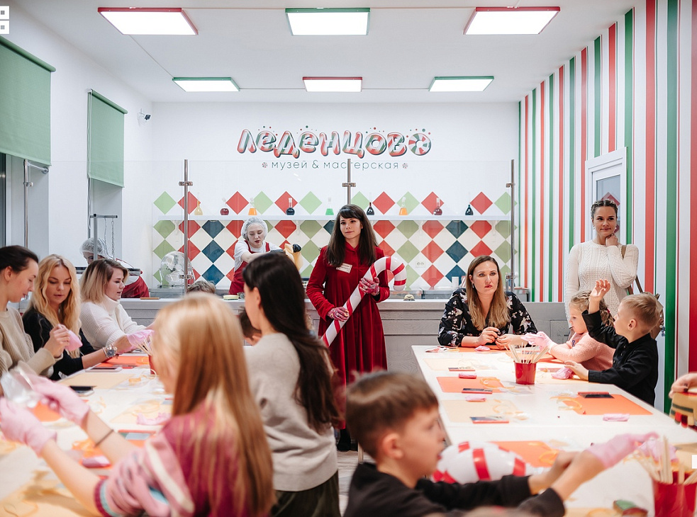 Музей "Леденцово"