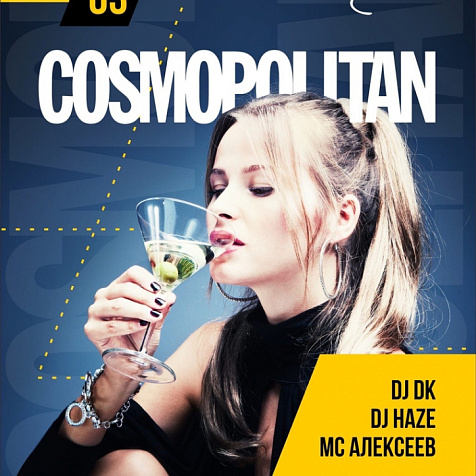 COSMOPOLITAN