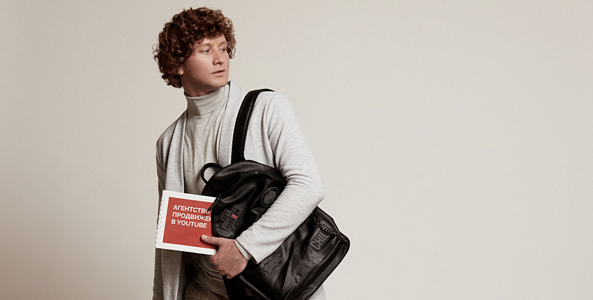 Интервью: Андрей Шатырко 