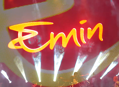 Эмин в Ставрополе