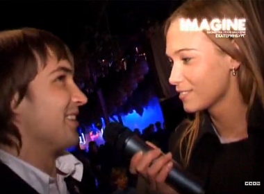 IMAGINE Открытие Пушкин Longe 2007, вечеринка KENT