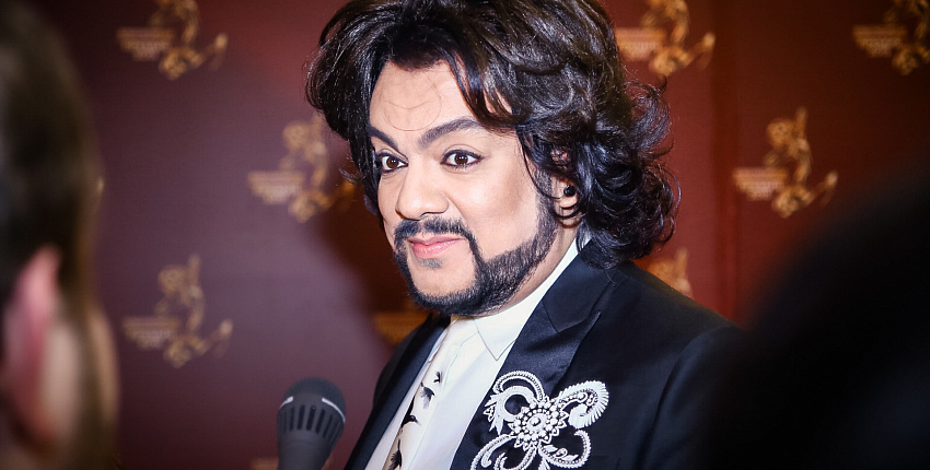 Филипп Киркоров распродает свой гардероб