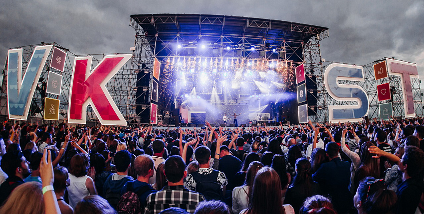 С 15 по 21 мая — онлайн-фестиваль VK Fest