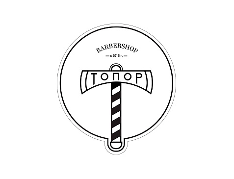 Barbershop "Топор"
