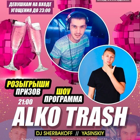 Alko Trash