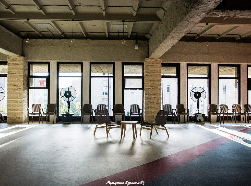 Молодежное Пространство «Лофт»