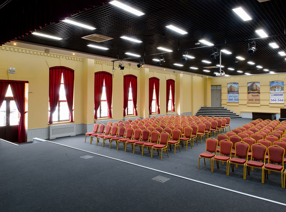 БИЗНЕС-ПАРК «АЛЕКСАНДРОВСКИЙ»