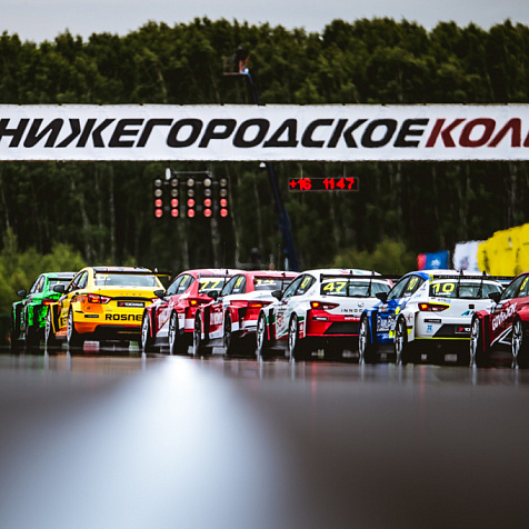 2 ЭТАП СМП РСКГ