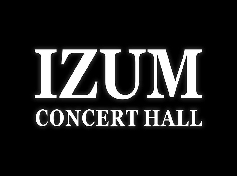 IZUM HALL