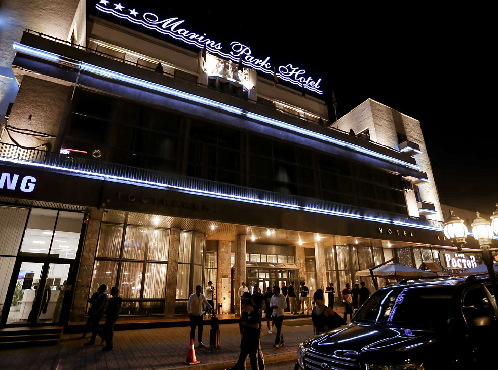 Фестиваль смешанных единоборств