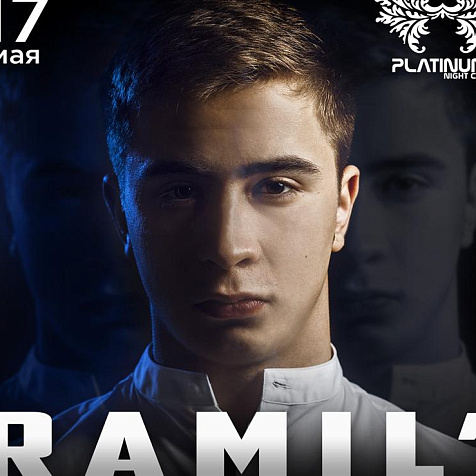Ramil'. Клубный концерт 