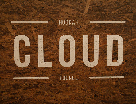 CLOUD (центр паровых коктейлей)