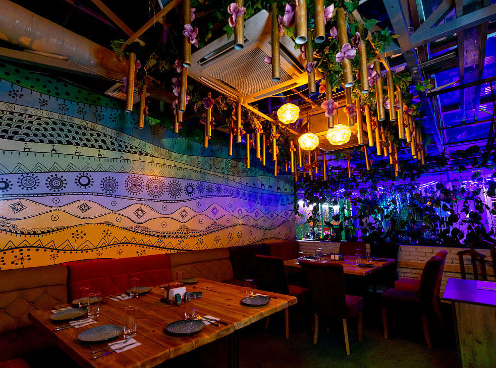 Атмосфера (ONEMORE)