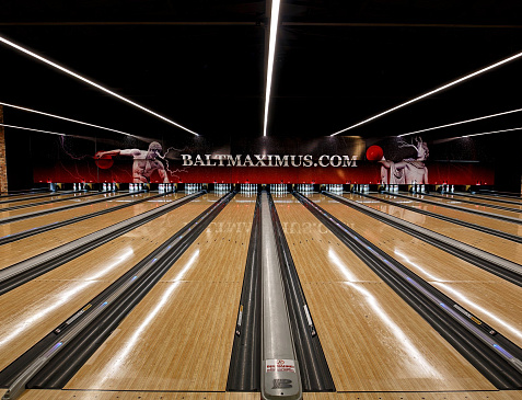 Боулинг «Эпицентр»