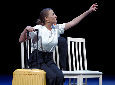 Ах Астахова