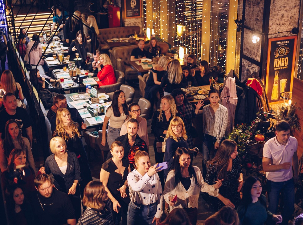 Ресторан Хамовники