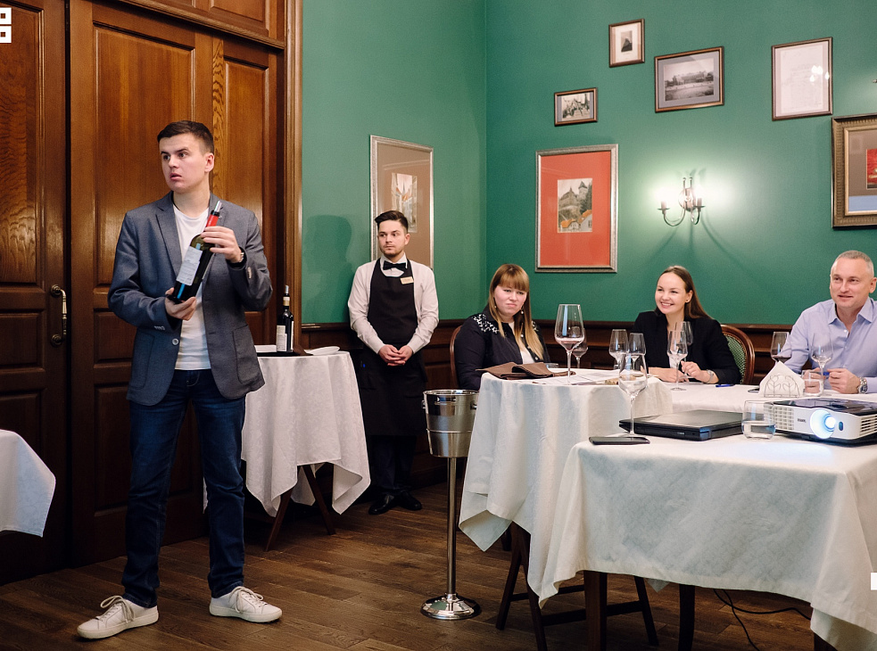 Царское село