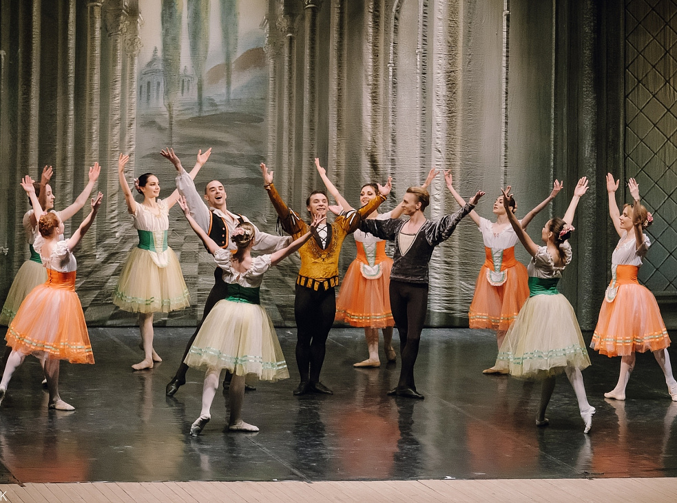 Филармония