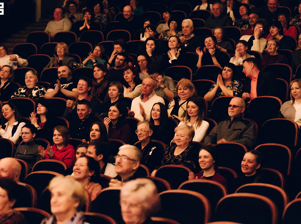 Филармония