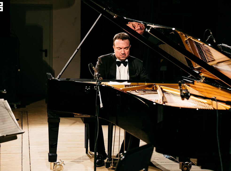 Филармония