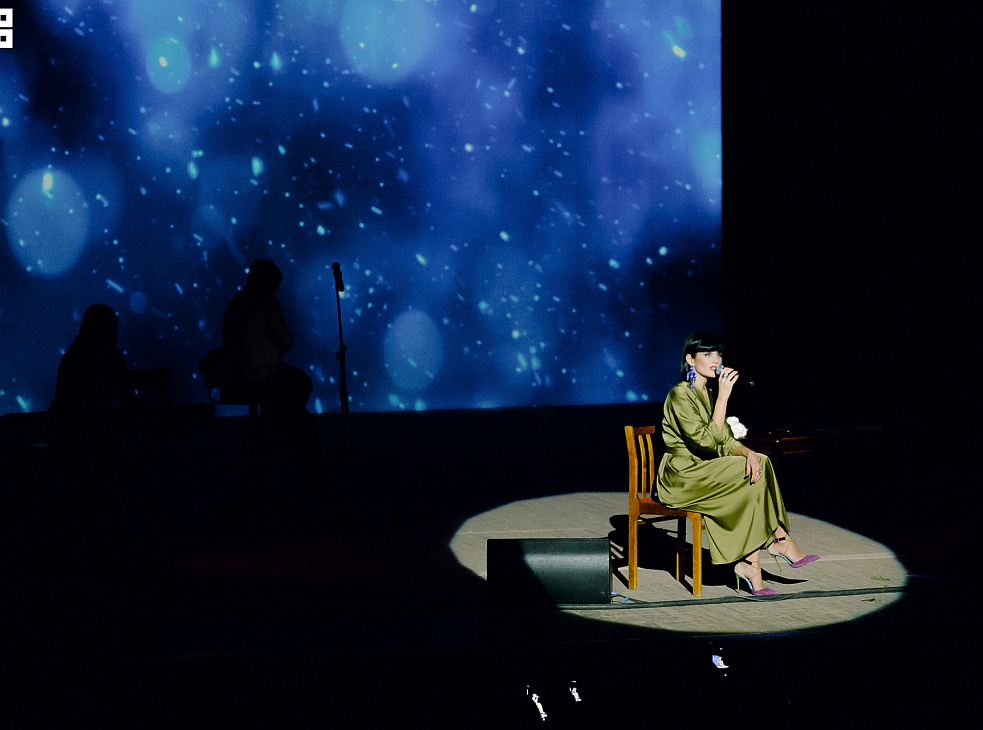 Филармония