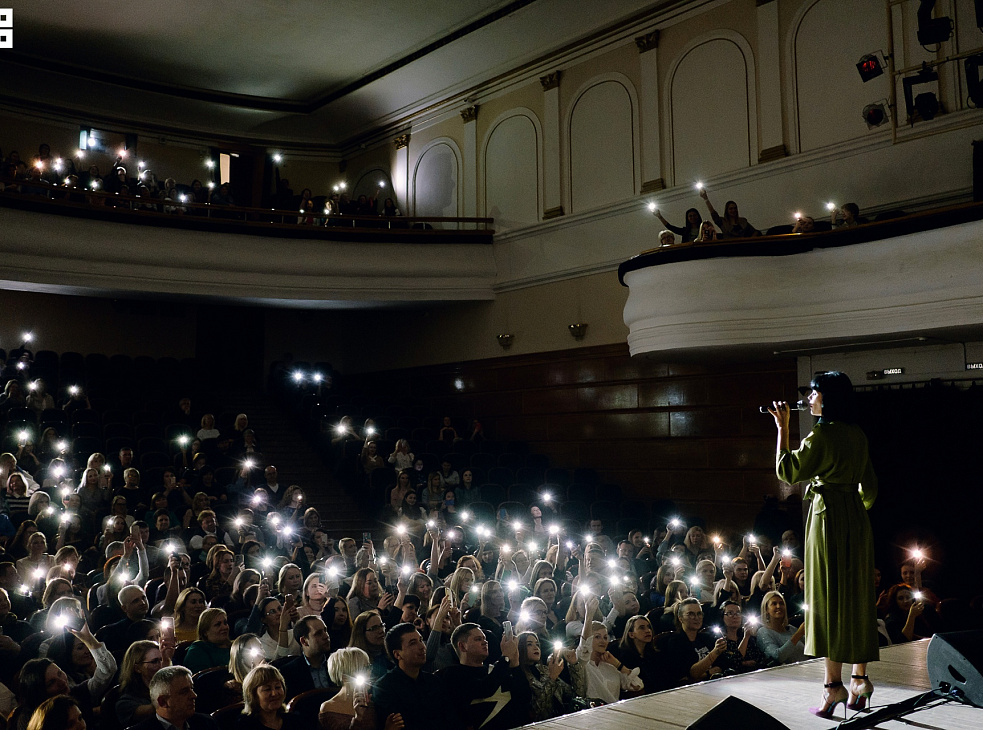 Филармония