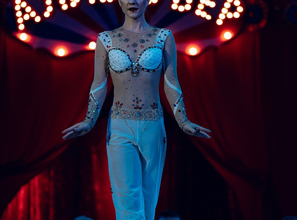 Кировский ЦИРК