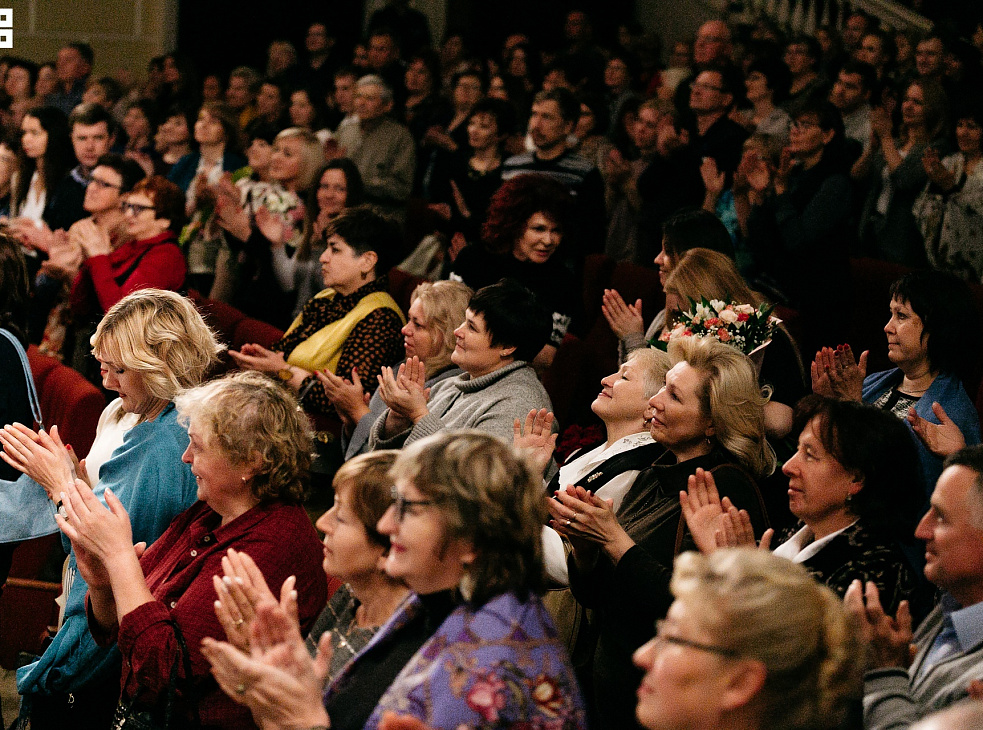 Кировский драматический театр