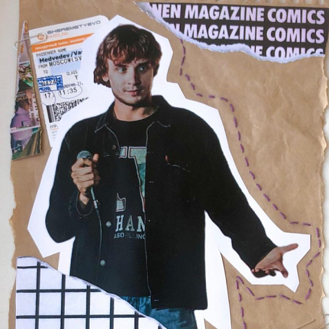 Концерт Василия Медведева