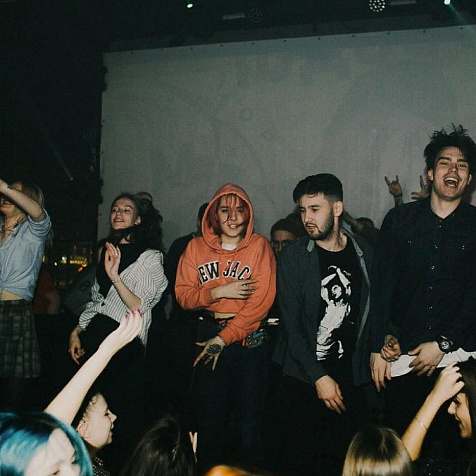 SUPER Молодость