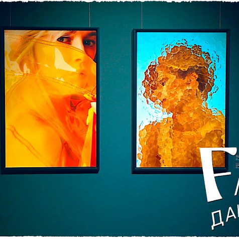 Faces. Данил Головкин.