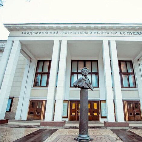 Расписание Театры Оперы и Балета