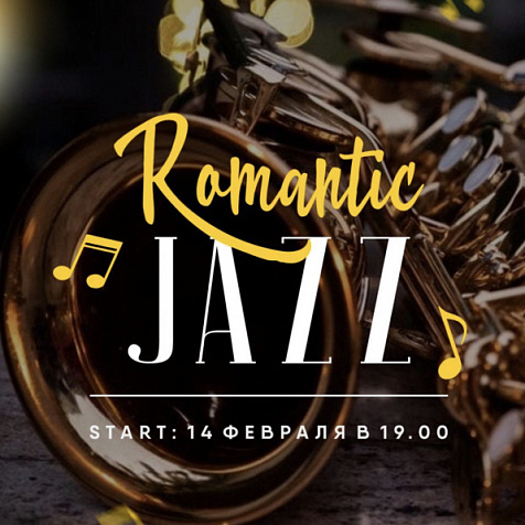 Romantic Jazz