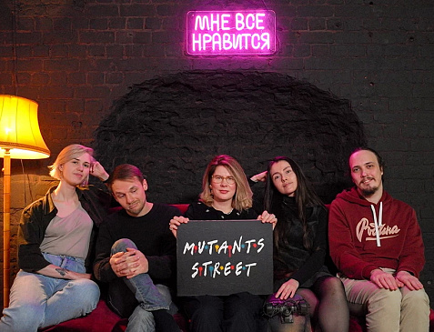 ШТАБ-квартира 