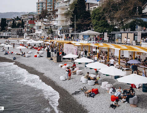 "МАССАНДРОВСКИЙ ПЛЯЖ"