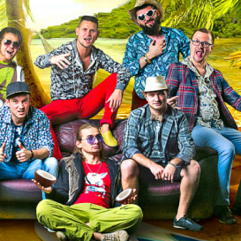 ВИА "Волга-Волга"