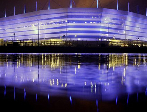 Стадион Калининград