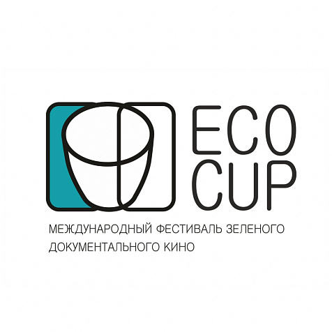 Ecocup фестиваль зеленого доккино