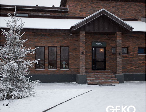 Территория отдыха Geko