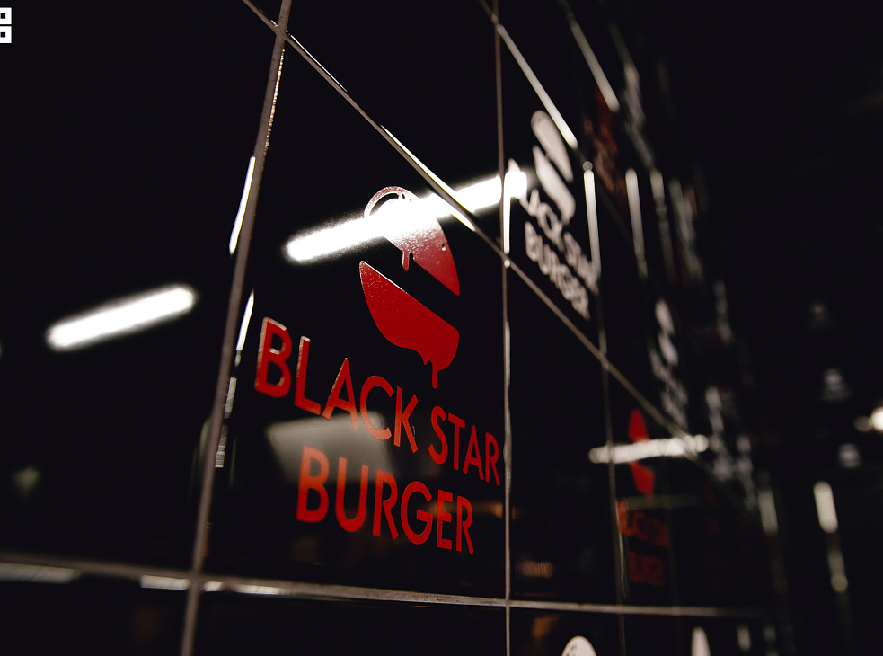 Black Star Burger