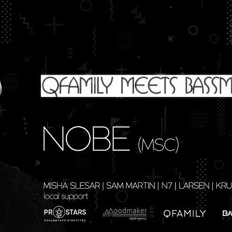 QFAMILY meets BASSMATIC