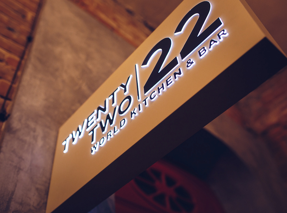 ресторан TWENTY TWO
