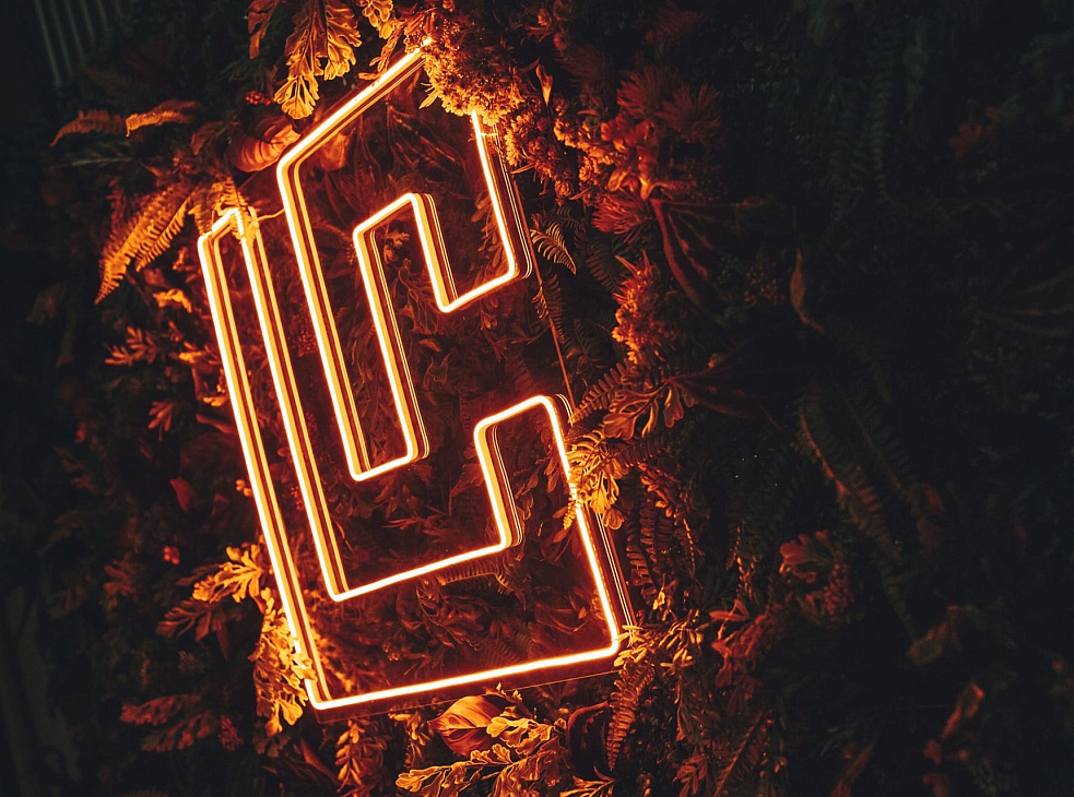 ГОРЯЧИЙ ЦЕХ