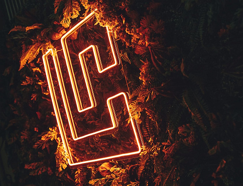 ГОРЯЧИЙ ЦЕХ