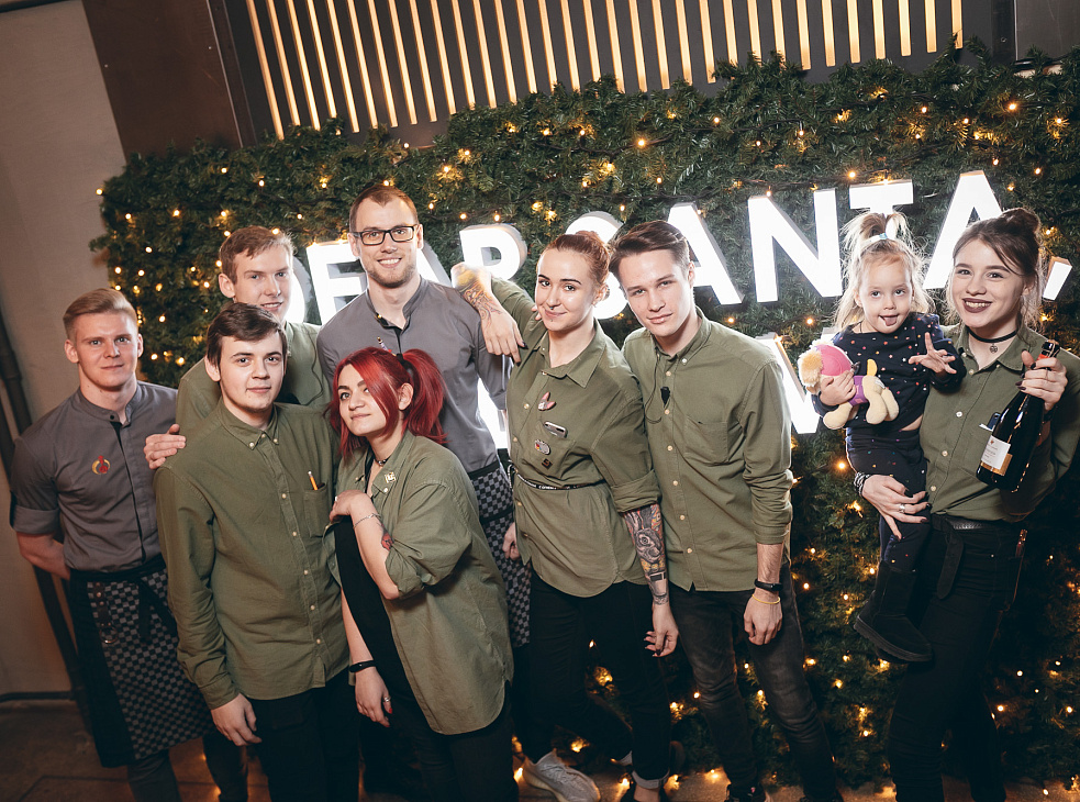 ГОРЯЧИЙ ЦЕХ