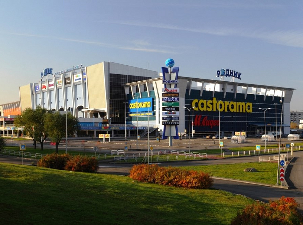 ТРК «Родник»