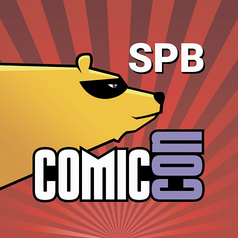 Comic Con Saint Petersburg