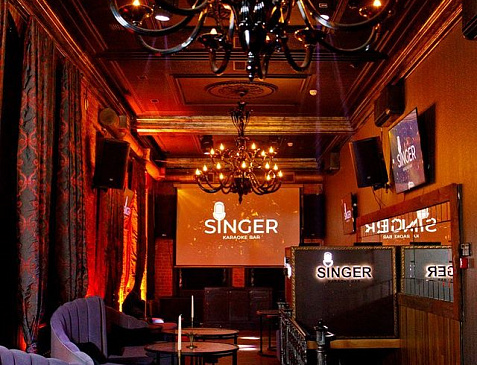 Singer Bar 