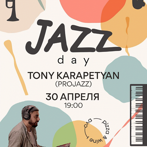 JAZZ day